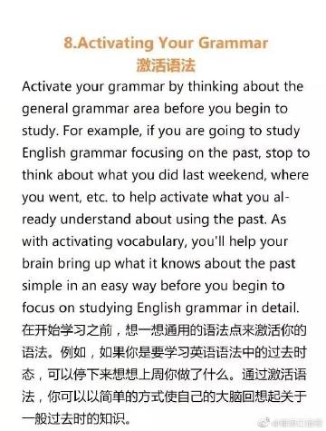 中文转墨西哥语言翻译