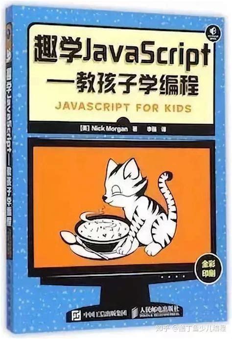 matlab编程教材