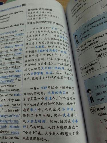 翻译matter