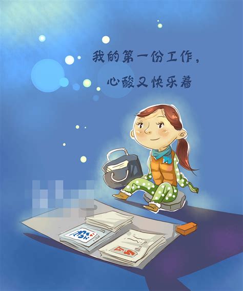 水分翻译成英文