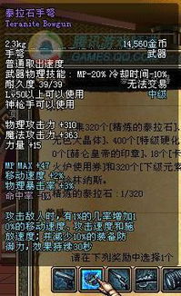 流光浮影许陶