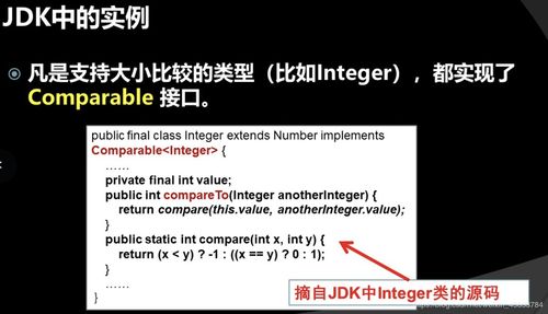 面向过程编程简称什么