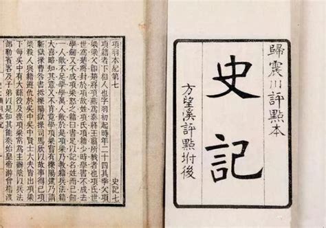 文言文翻译工具