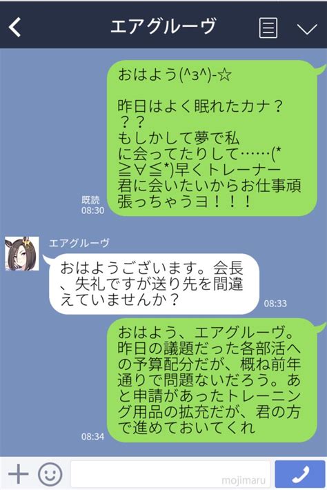 推特怎么翻译成中文模式