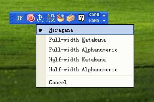 日语版翻译器