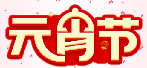 安康哪里有编程培训班