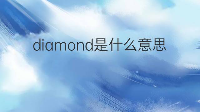 中文到英文翻译