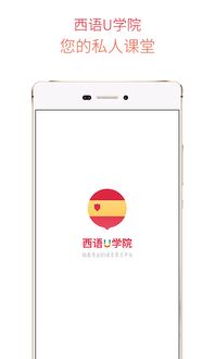 德语翻译入门书籍推荐