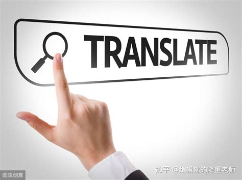 强力胶英文翻译