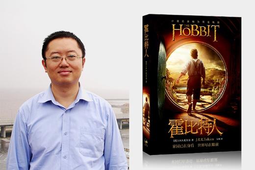泰语翻译下局一起吗