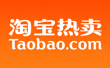 同声翻译耳机