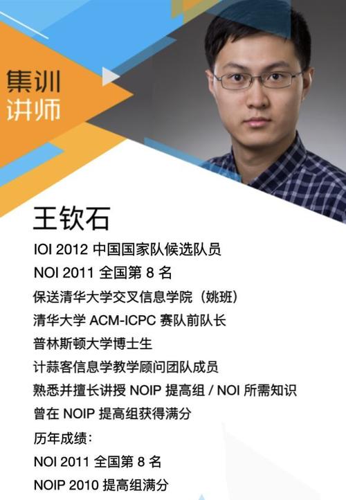 黑客语言编程排名