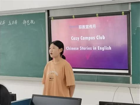 三年级下册英语翻译中文
