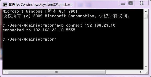 wifi串口助手