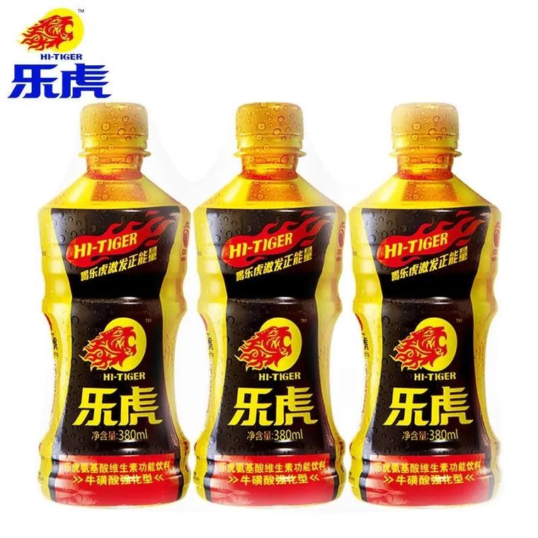 维生素功能饮料有哪些