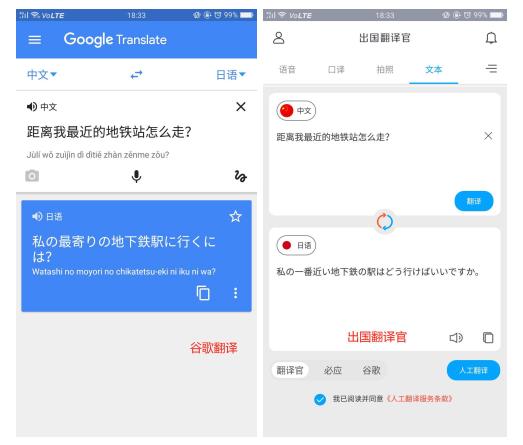 如何放松自己英语翻译