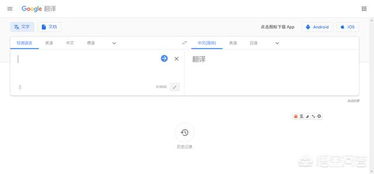 韩中词典在线翻译