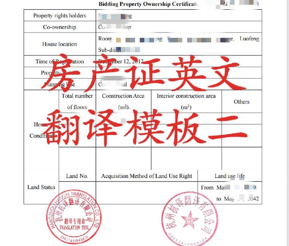 翻译证书含金量高吗