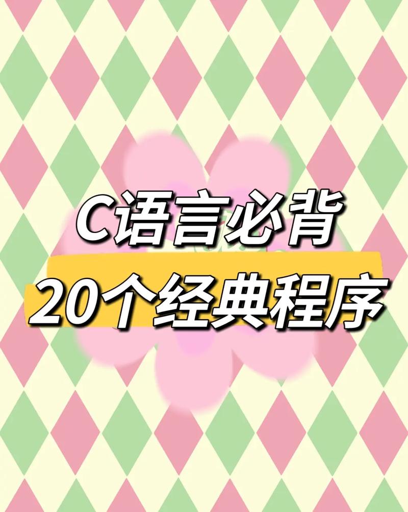 学编程怎么入门知乎