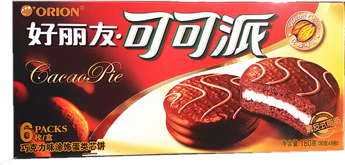 好丽友可可派多少钱一盒