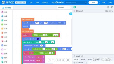 编程软件SP9