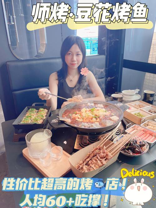 美食博主探店真实情况