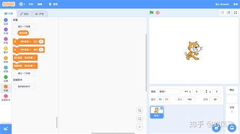 struct编程教程
