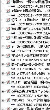 中国编程高手