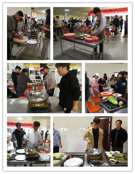 延边大学美食节2009