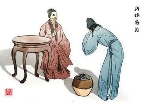 陶公意思