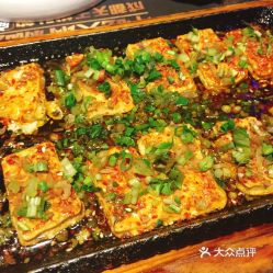 成都青羊万达广场美食推荐