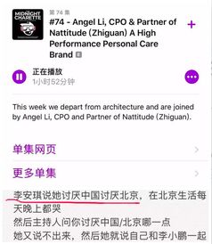 老公的翻译成英文