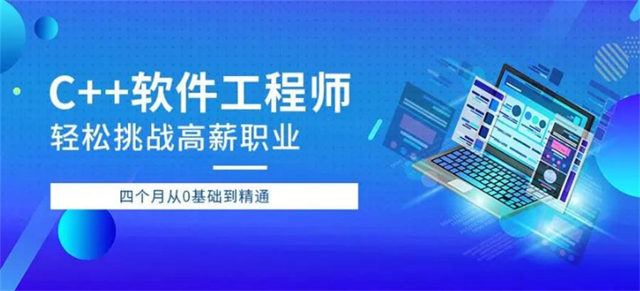 it编程开发哪些系统