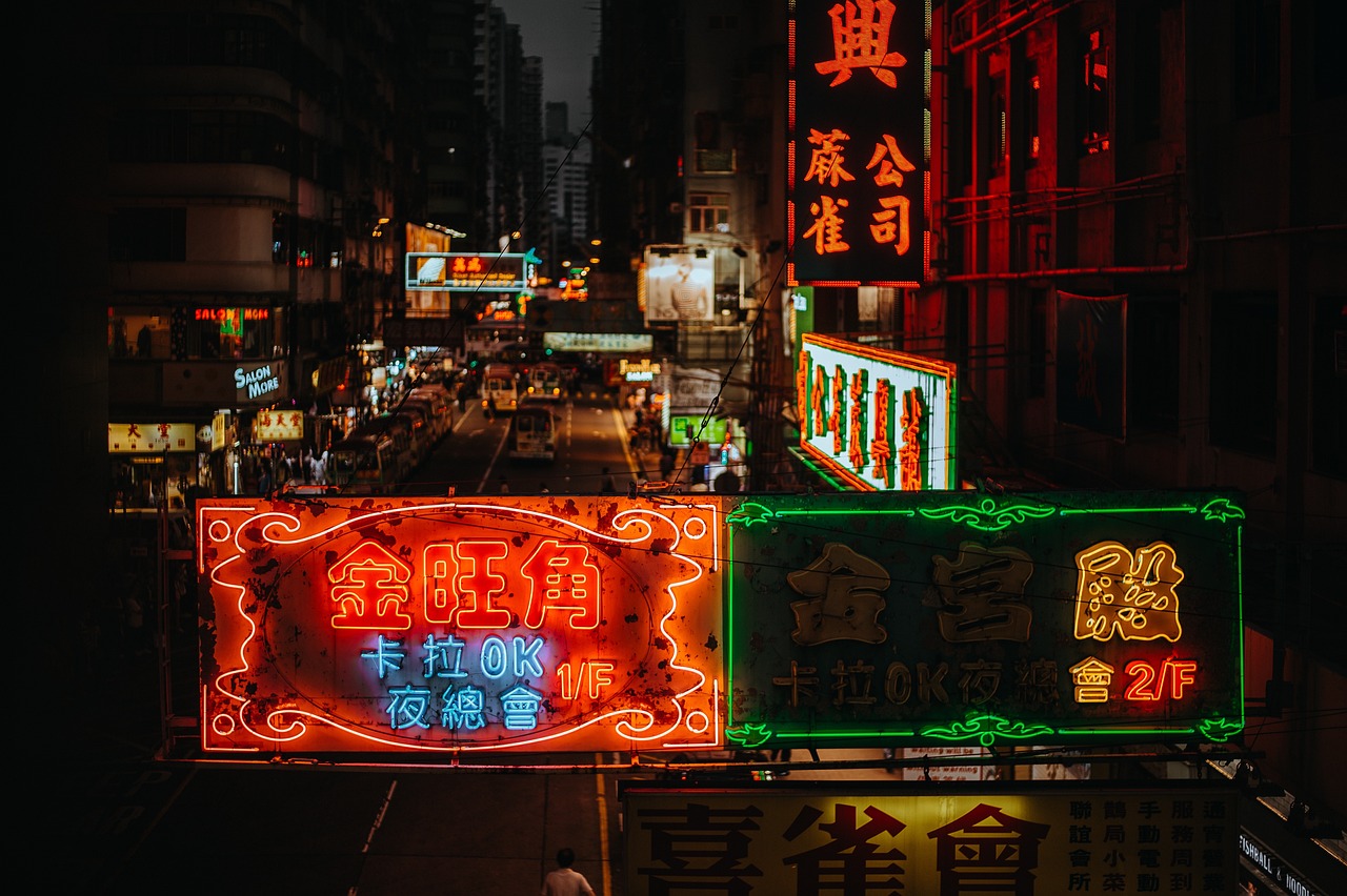 吉星高照，神仙道中的成就之路
