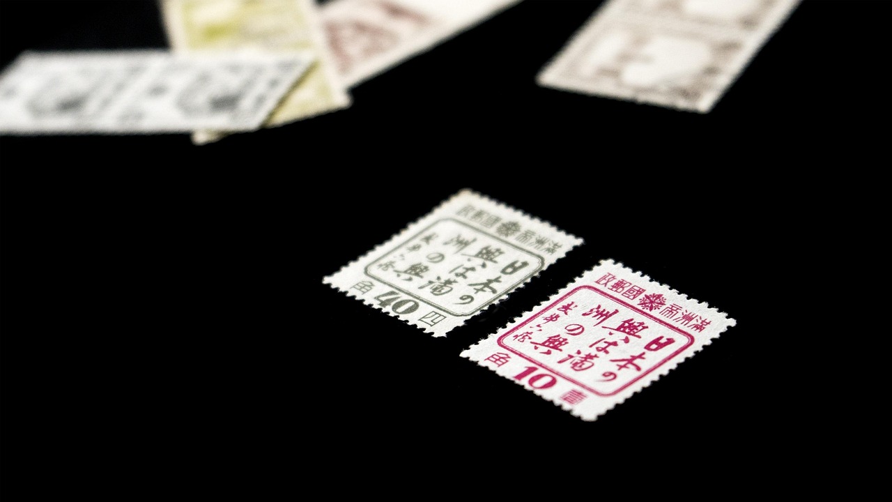 日元兑换，轻松掌握货币转换的艺术